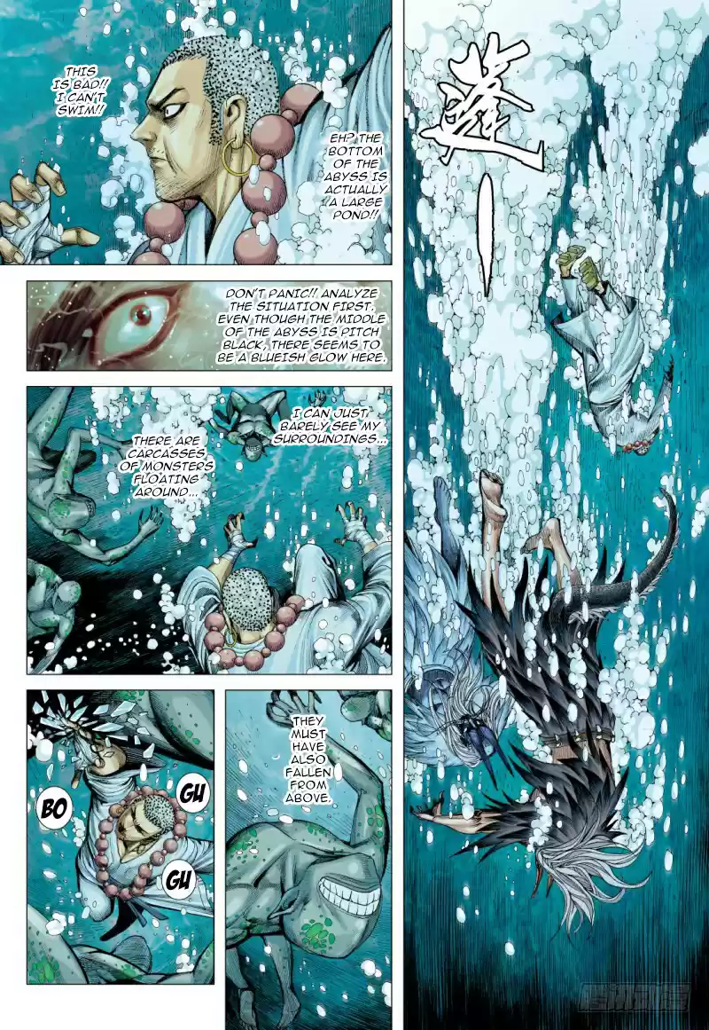 Journey To The West Ch. 88 Journey in the Netherworld