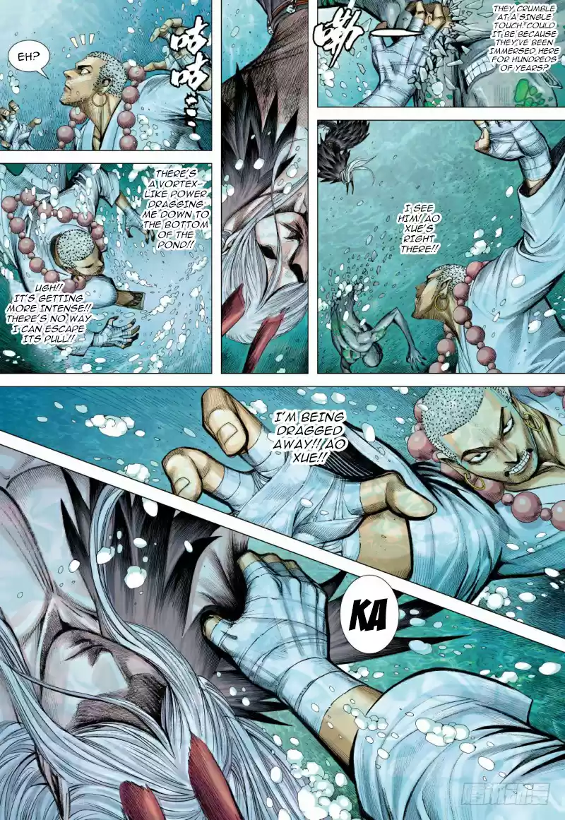 Journey To The West Ch. 88 Journey in the Netherworld