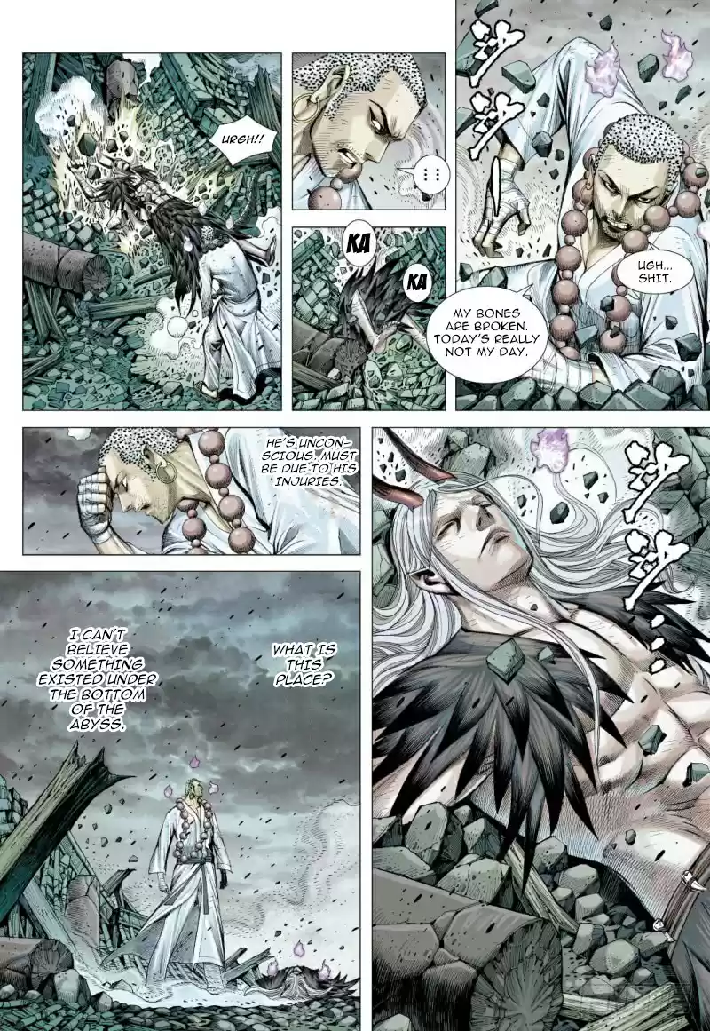 Journey To The West Ch. 88 Journey in the Netherworld