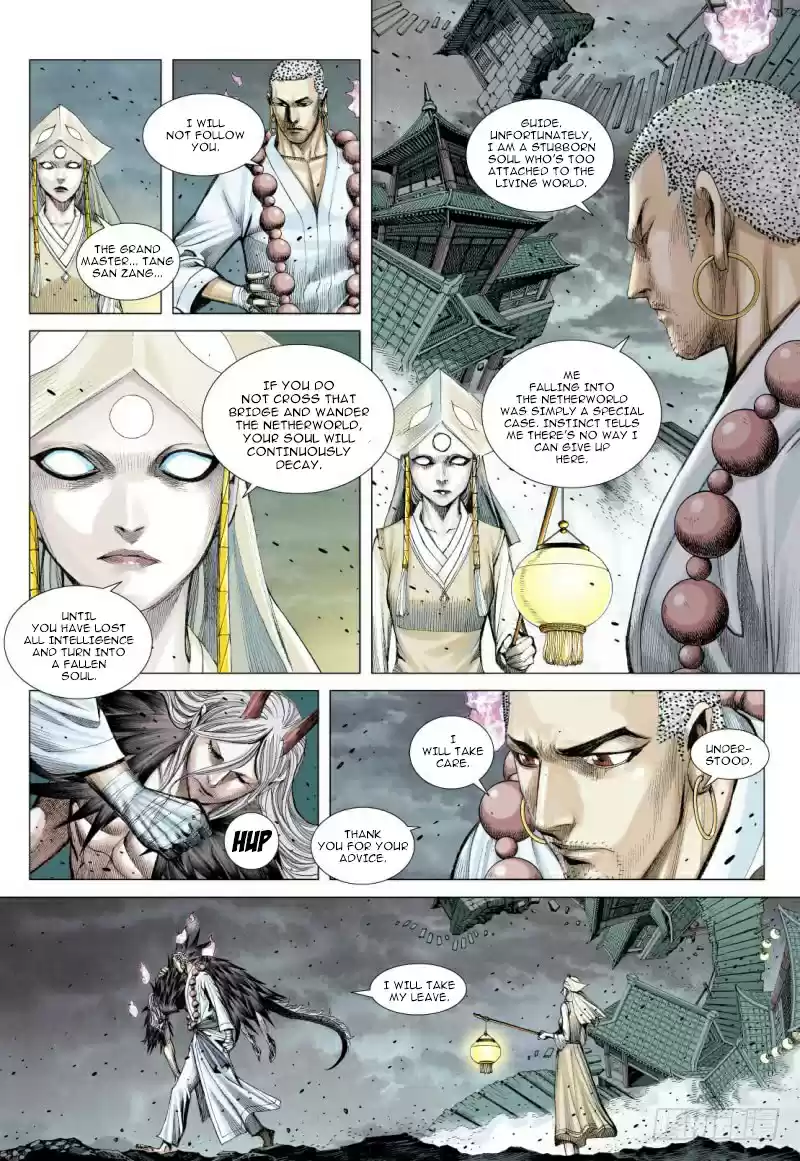 Journey To The West Ch. 88 Journey in the Netherworld