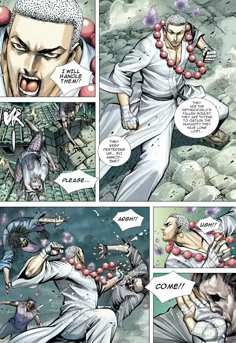 Journey To The West Ch. 88 Journey in the Netherworld