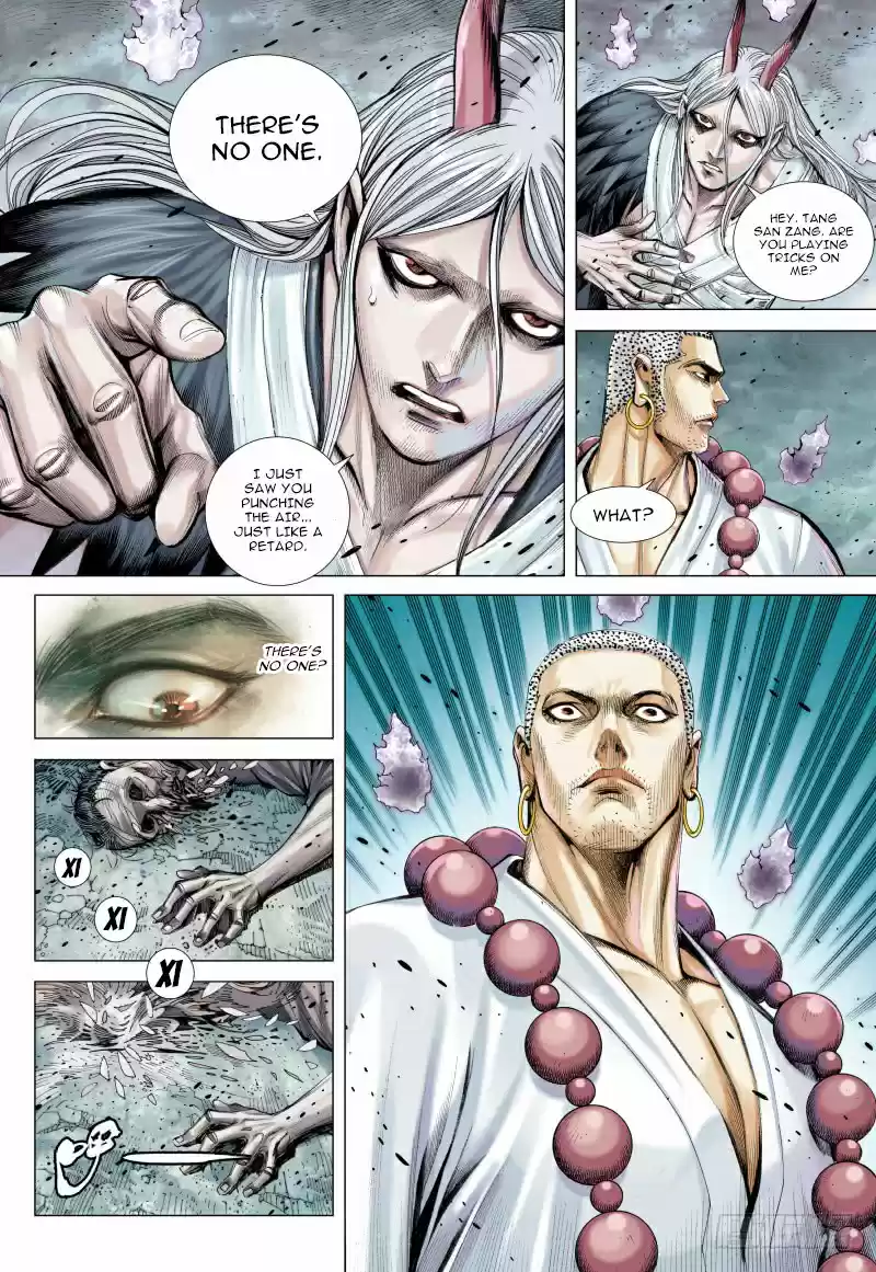 Journey To The West Ch. 88 Journey in the Netherworld