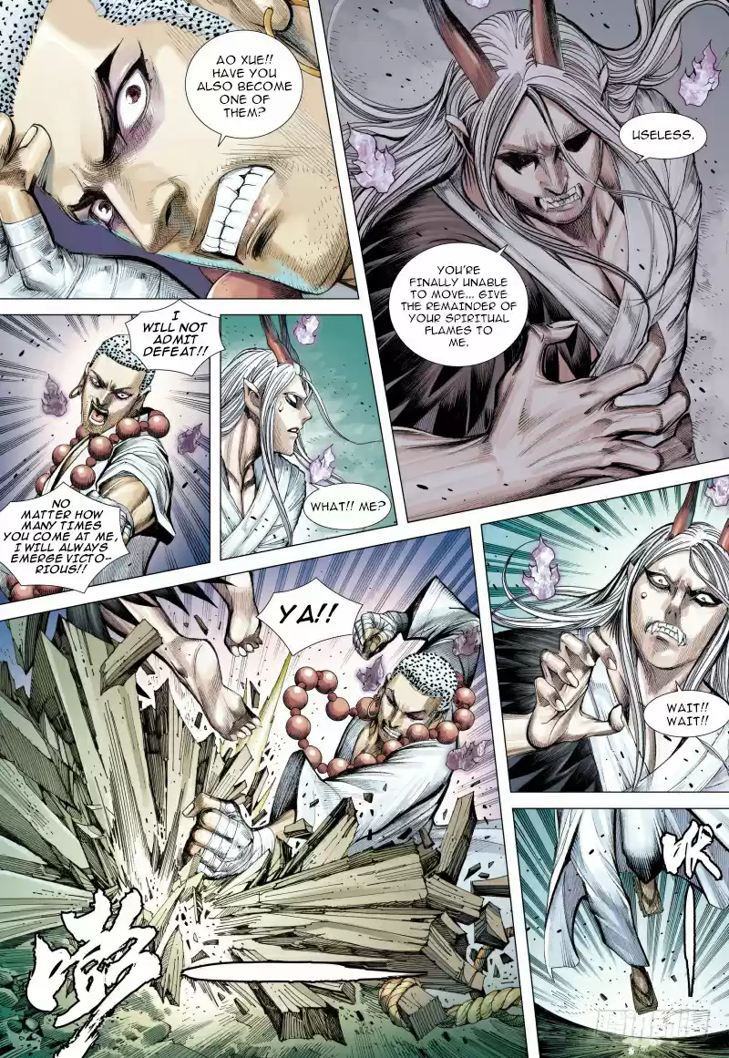 Journey To The West Ch. 88 Journey in the Netherworld