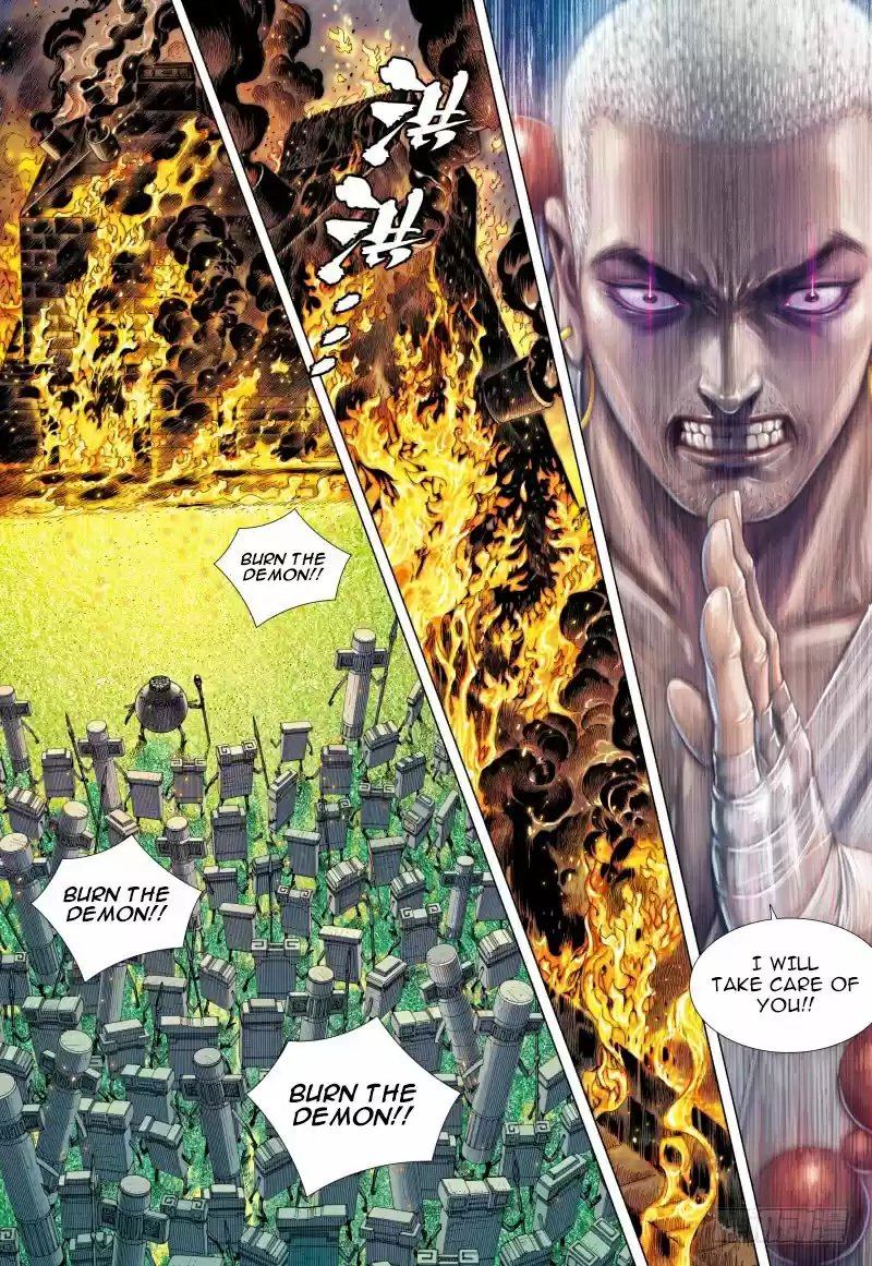 Journey To The West Ch. 88 Journey in the Netherworld