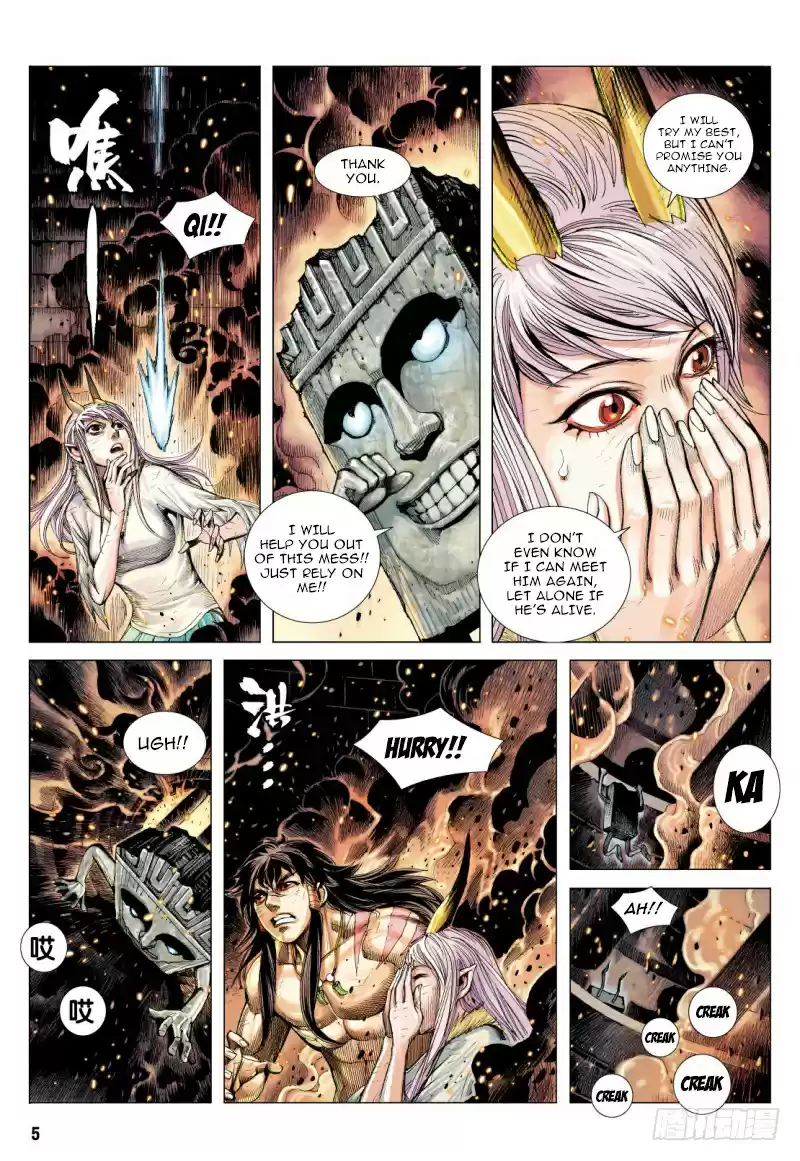 Journey To The West Ch. 89 Malevolent Justice