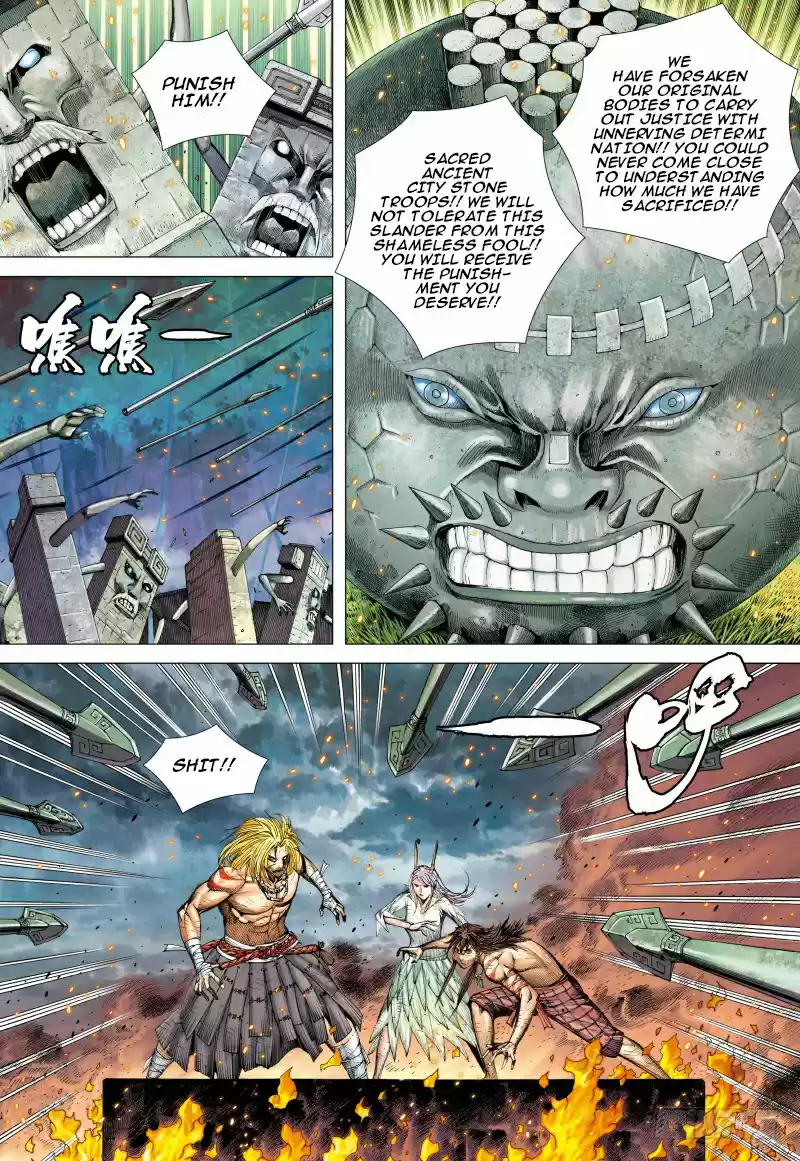 Journey To The West Ch. 89 Malevolent Justice