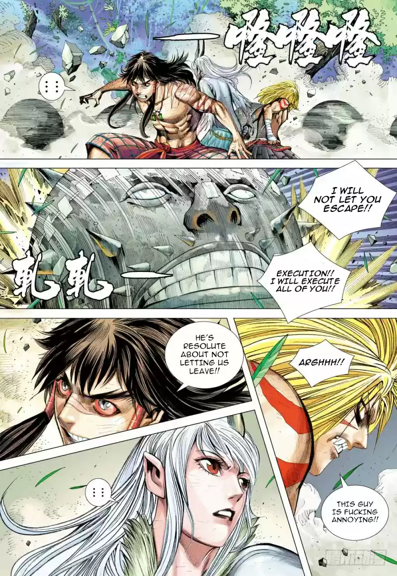 Journey To The West Ch. 89 Malevolent Justice