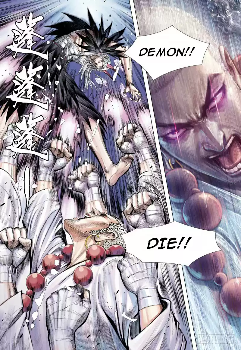 Journey To The West Ch. 89 Malevolent Justice