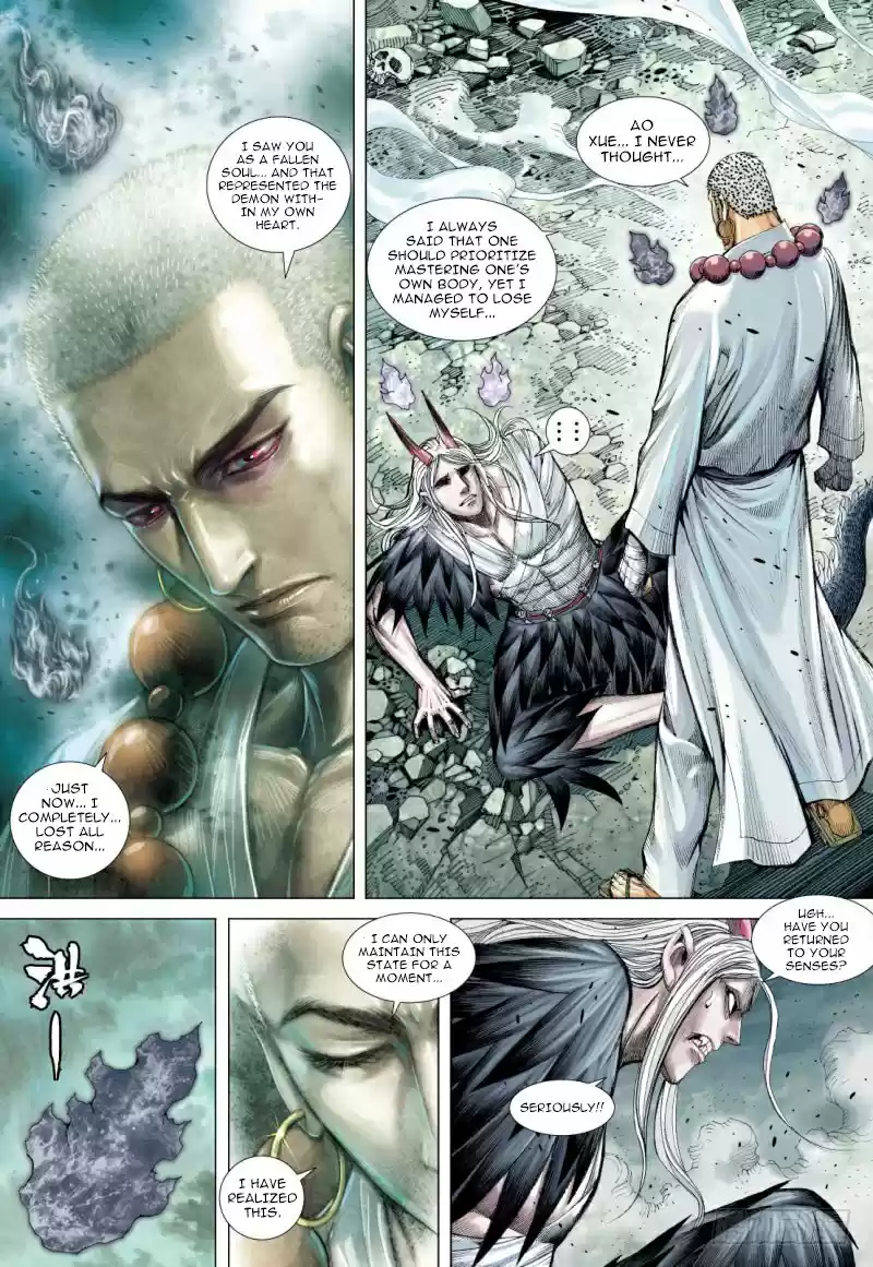 Journey To The West Ch. 89 Malevolent Justice