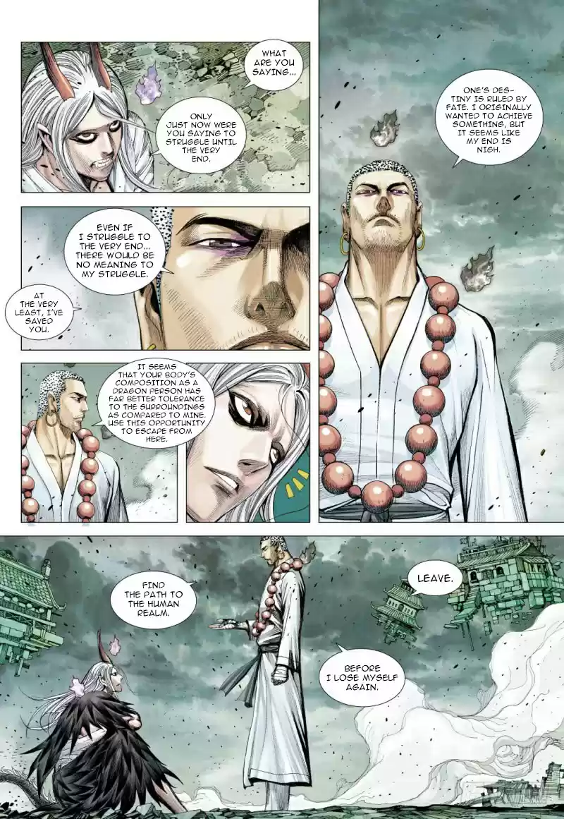 Journey To The West Ch. 89 Malevolent Justice