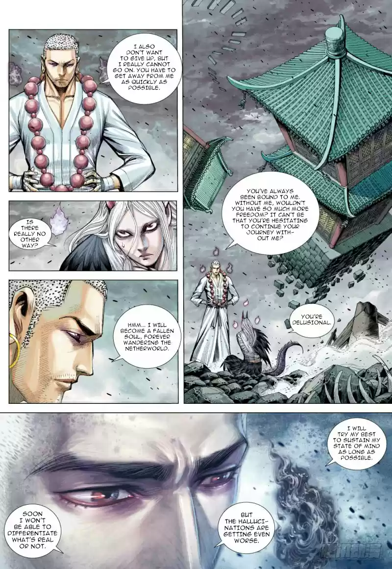 Journey To The West Ch. 89 Malevolent Justice