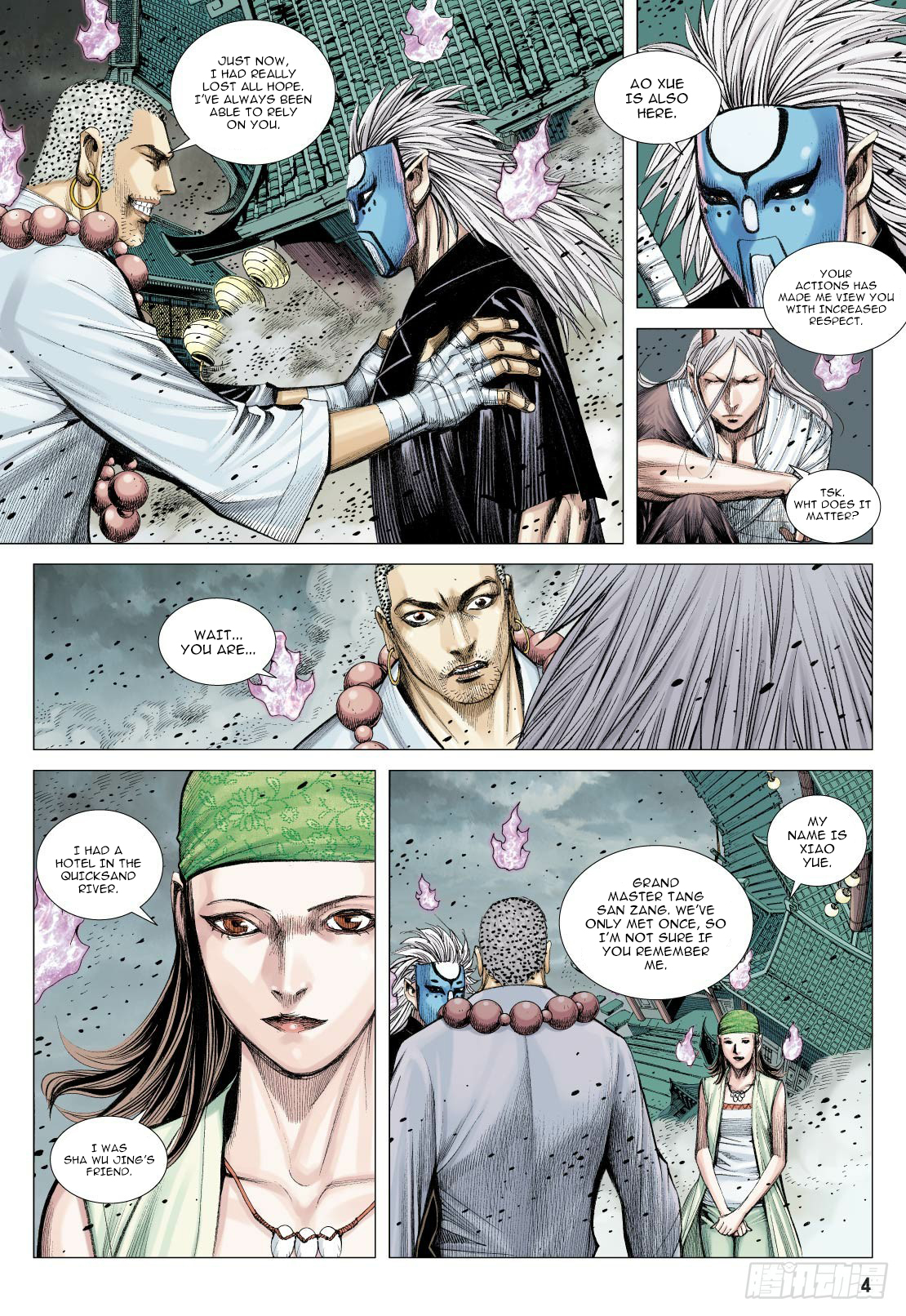 Journey To The West Ch. 90 The Thing That Cannot Be Done In The Underworld