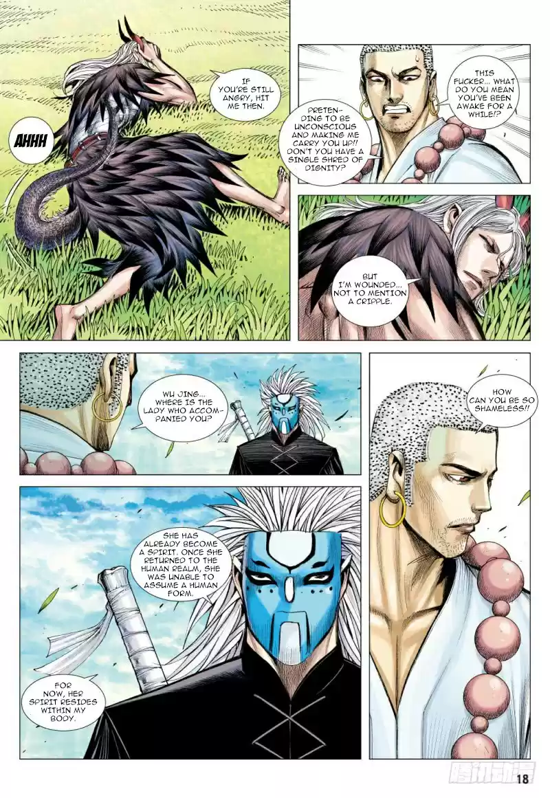 Journey To The West Ch. 91 Return