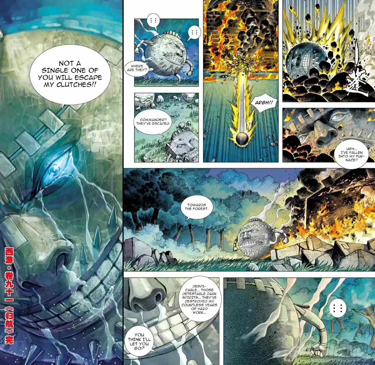 Journey To The West Ch. 91 Return