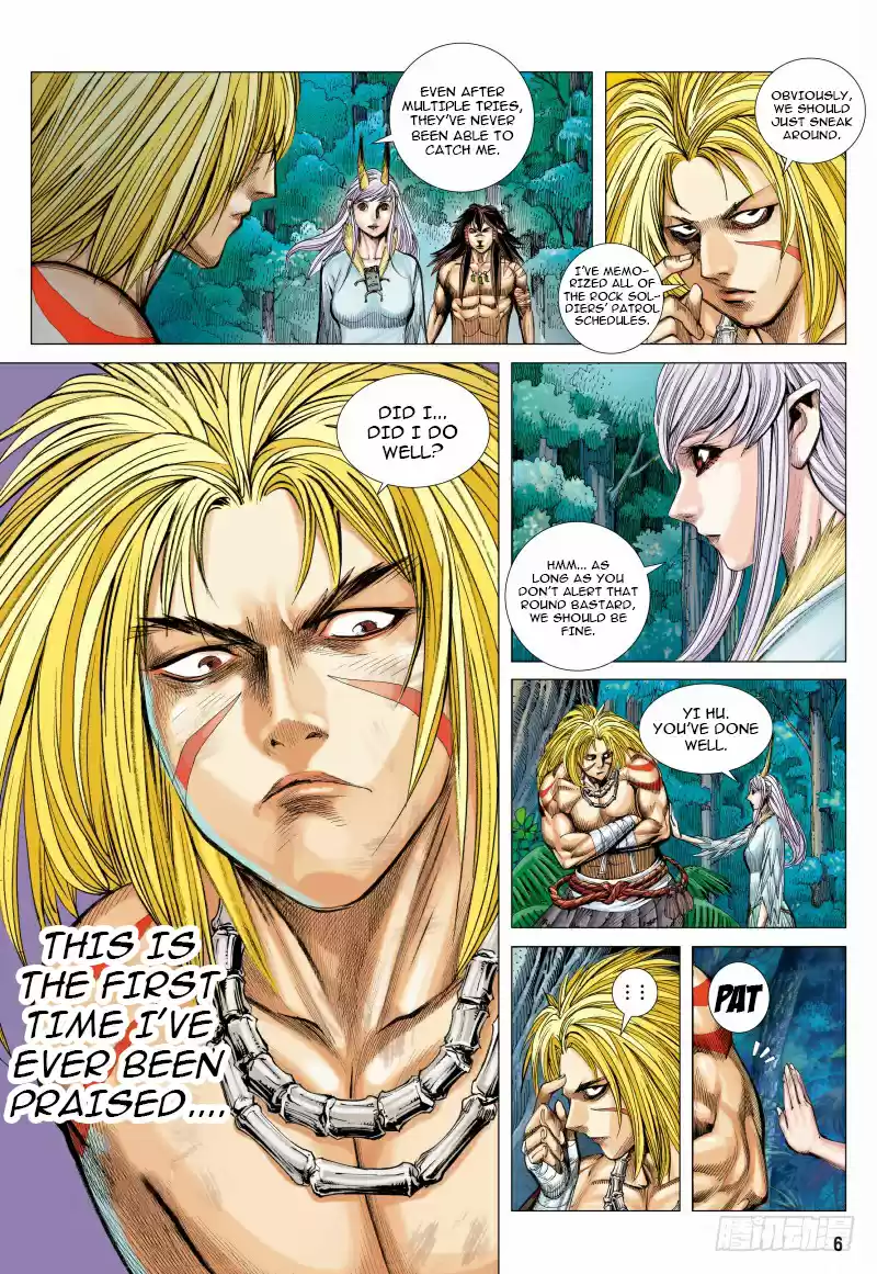 Journey To The West Ch. 92
