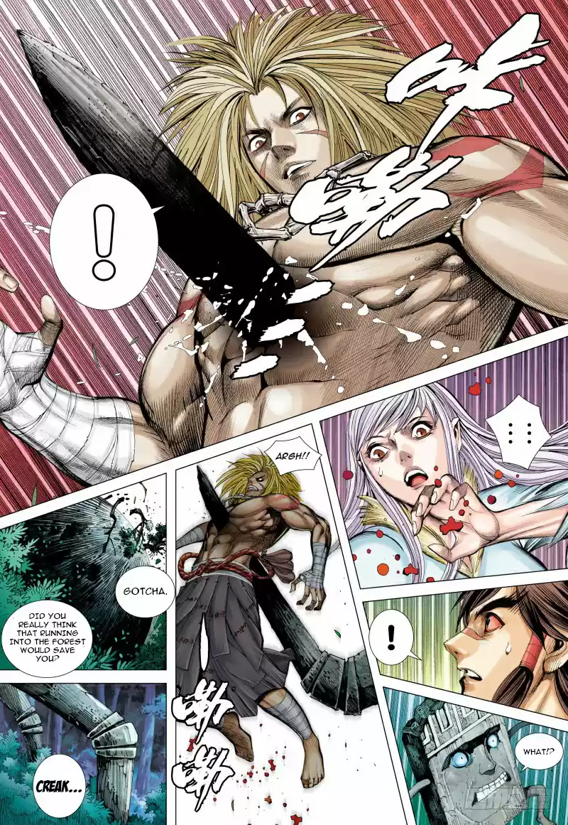 Journey To The West Ch. 92