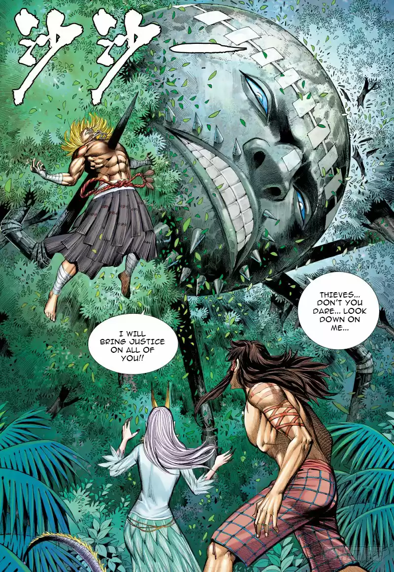 Journey To The West Ch. 92