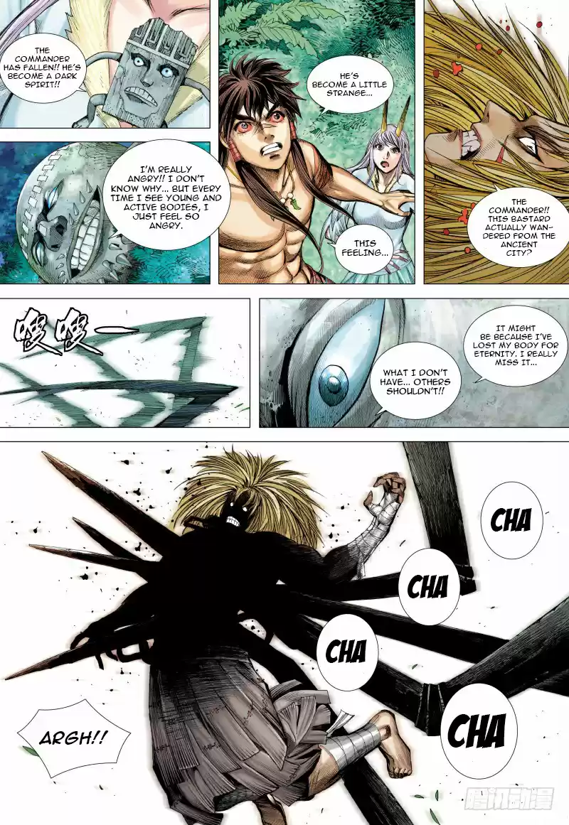 Journey To The West Ch. 92