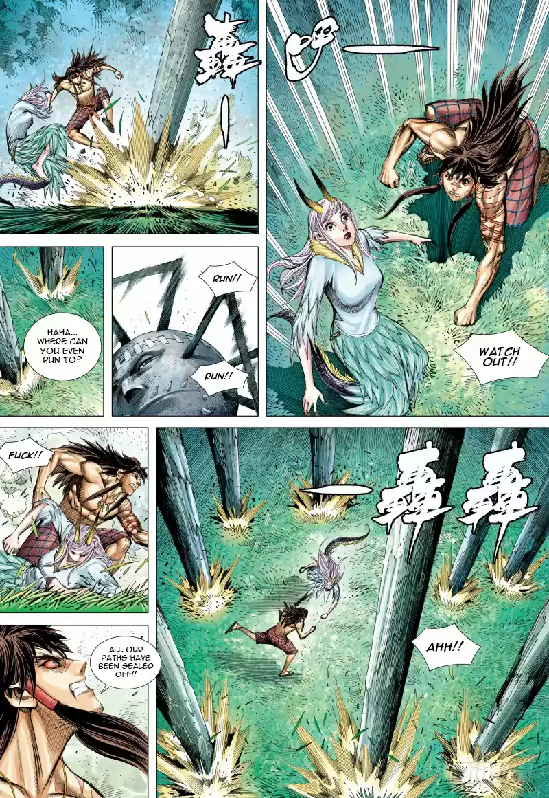 Journey To The West Ch. 92