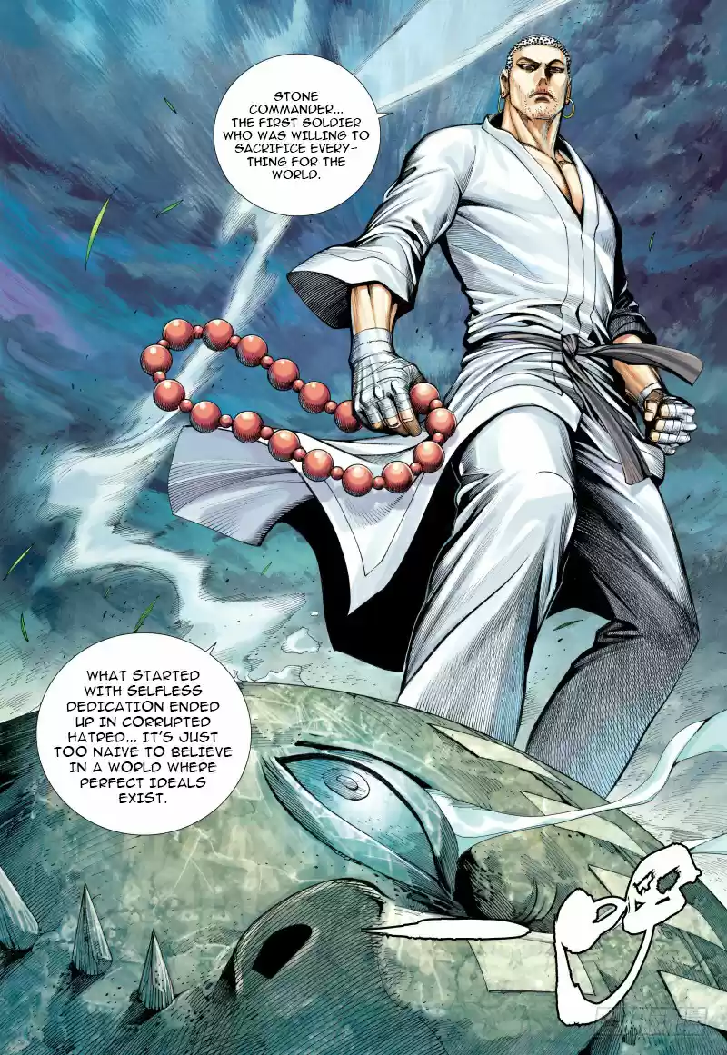 Journey To The West Ch. 92