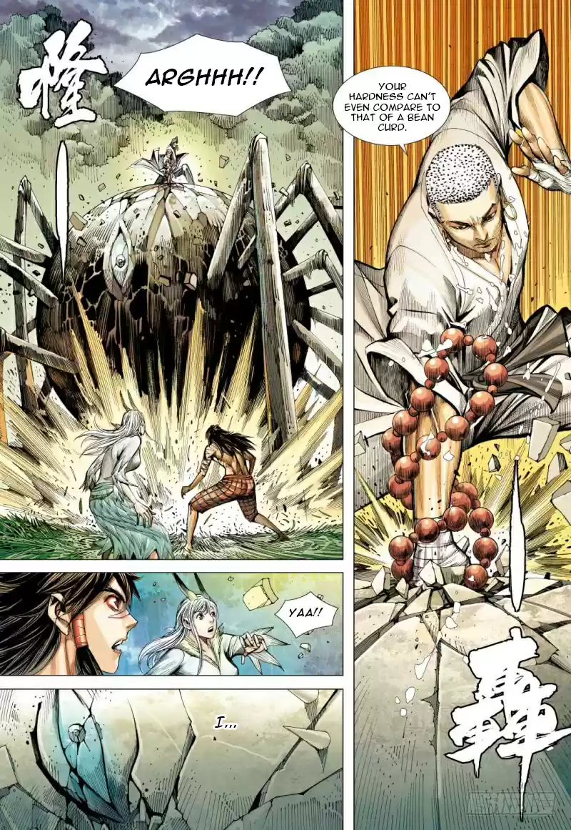 Journey To The West Ch. 92