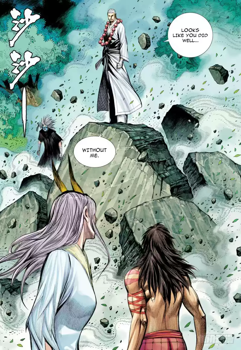 Journey To The West Ch. 92