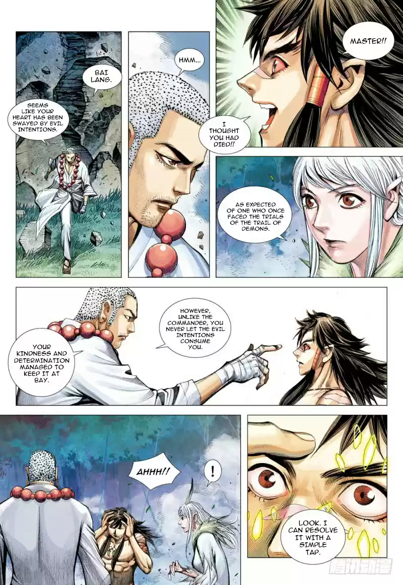 Journey To The West Ch. 92