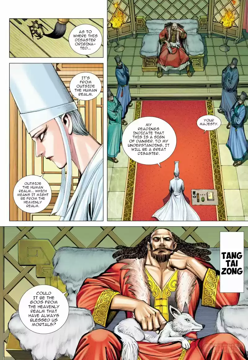Journey To The West Ch. 93