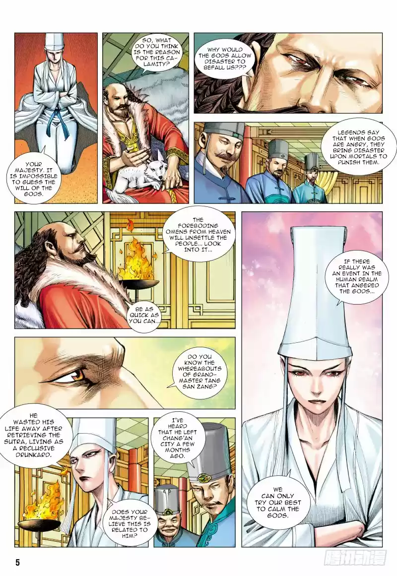 Journey To The West Ch. 93