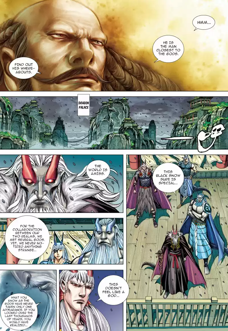 Journey To The West Ch. 93
