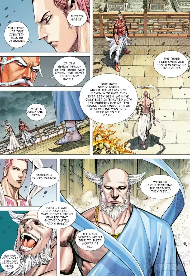 Journey To The West Ch. 93
