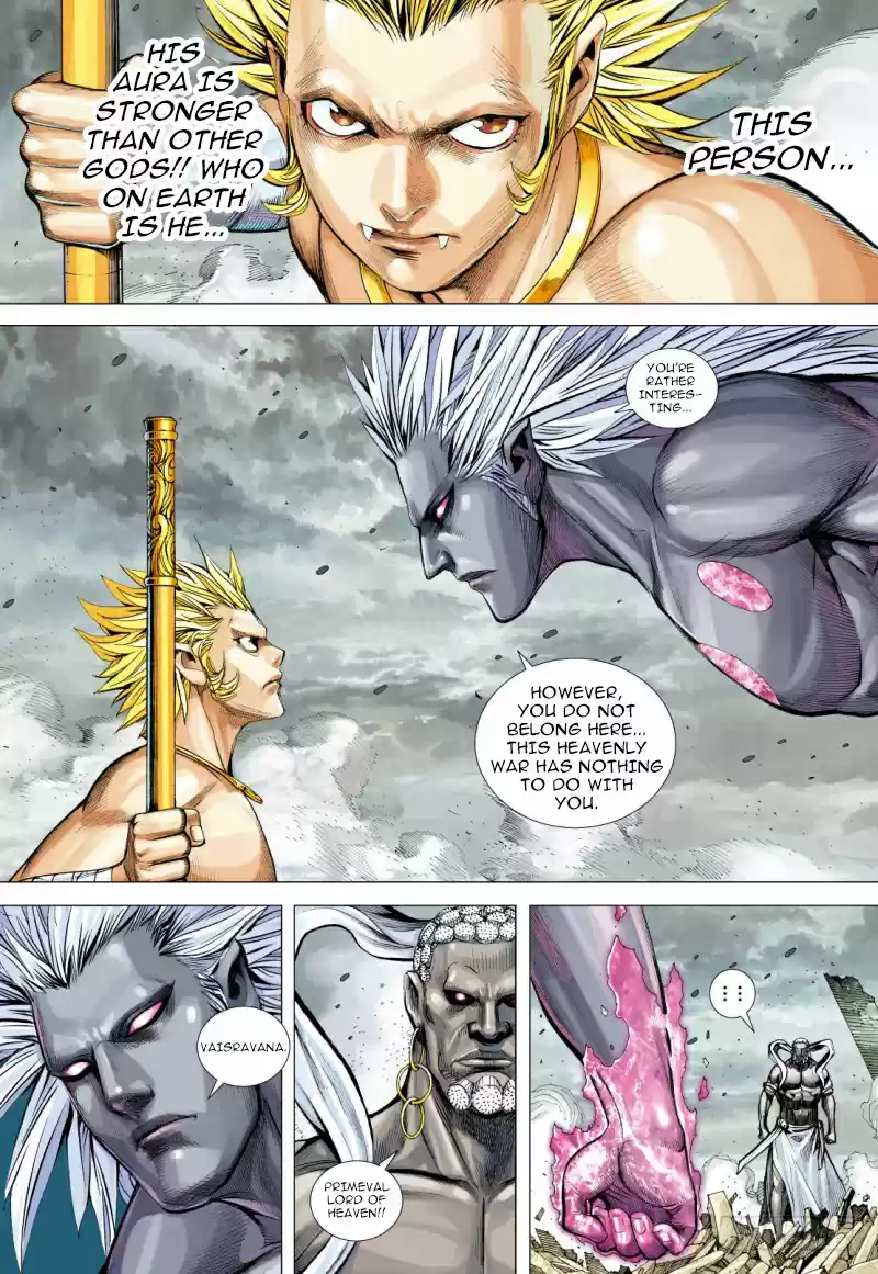 Journey To The West Ch. 93