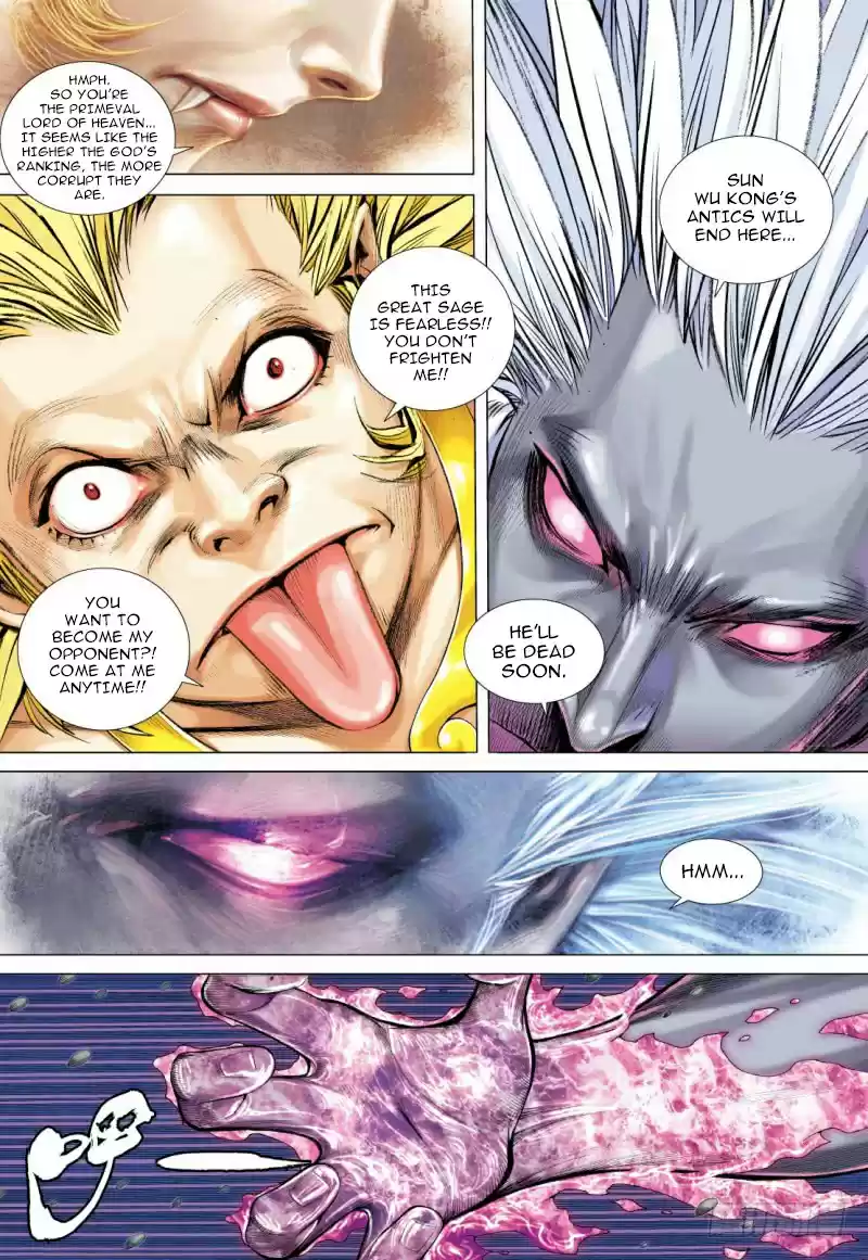 Journey To The West Ch. 93