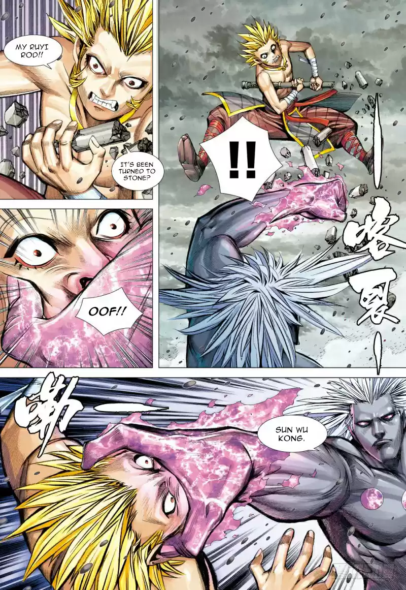 Journey To The West Ch. 93