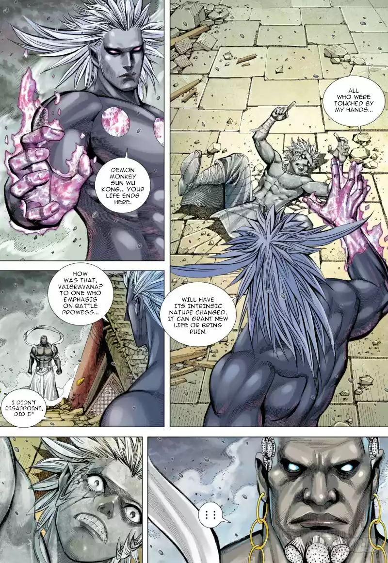 Journey To The West Ch. 94