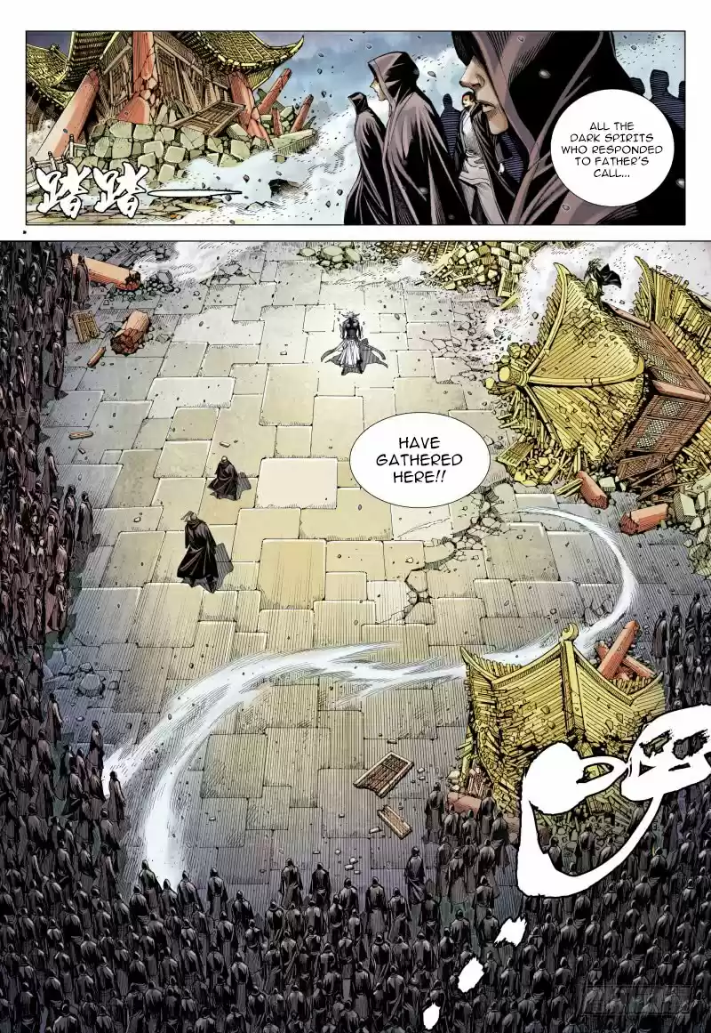 Journey To The West Ch. 94