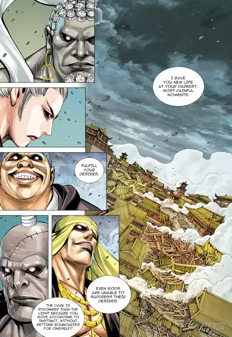 Journey To The West Ch. 94