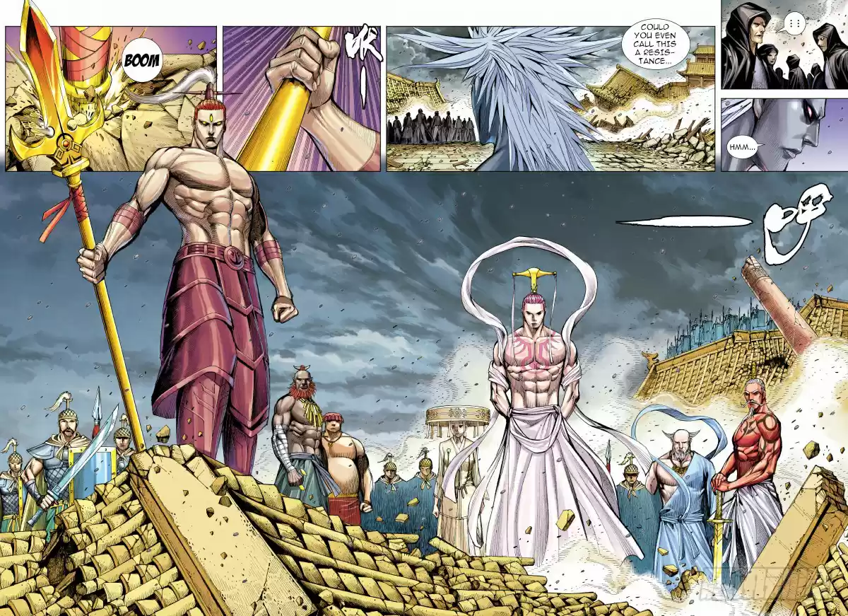 Journey To The West Ch. 94