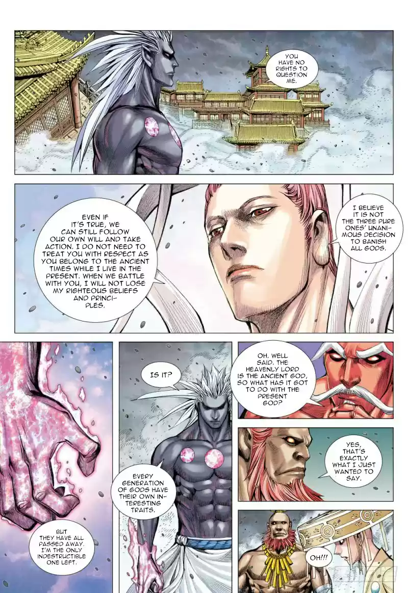 Journey To The West Ch. 94