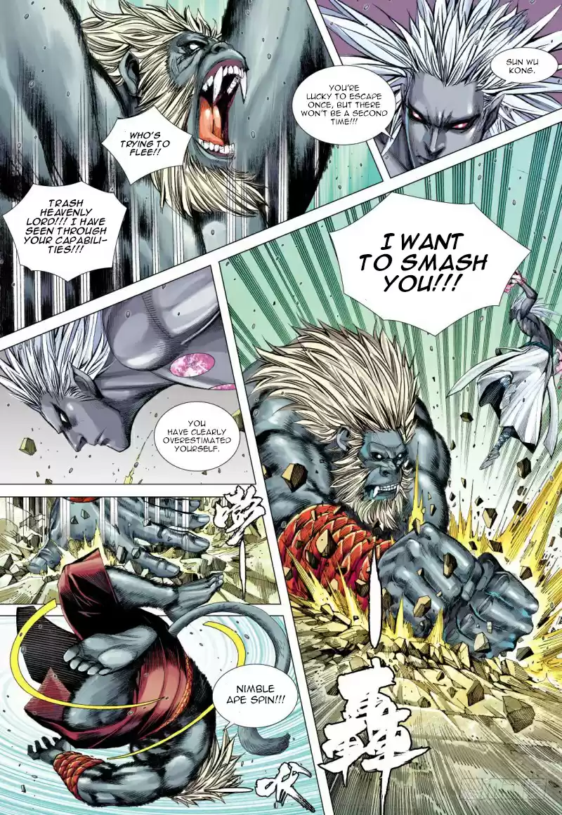 Journey To The West Ch. 94