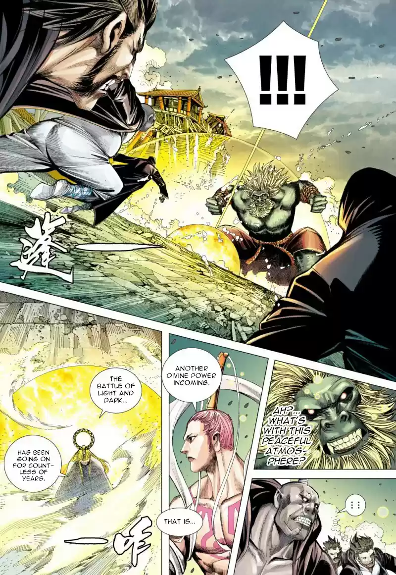 Journey To The West Ch. 94