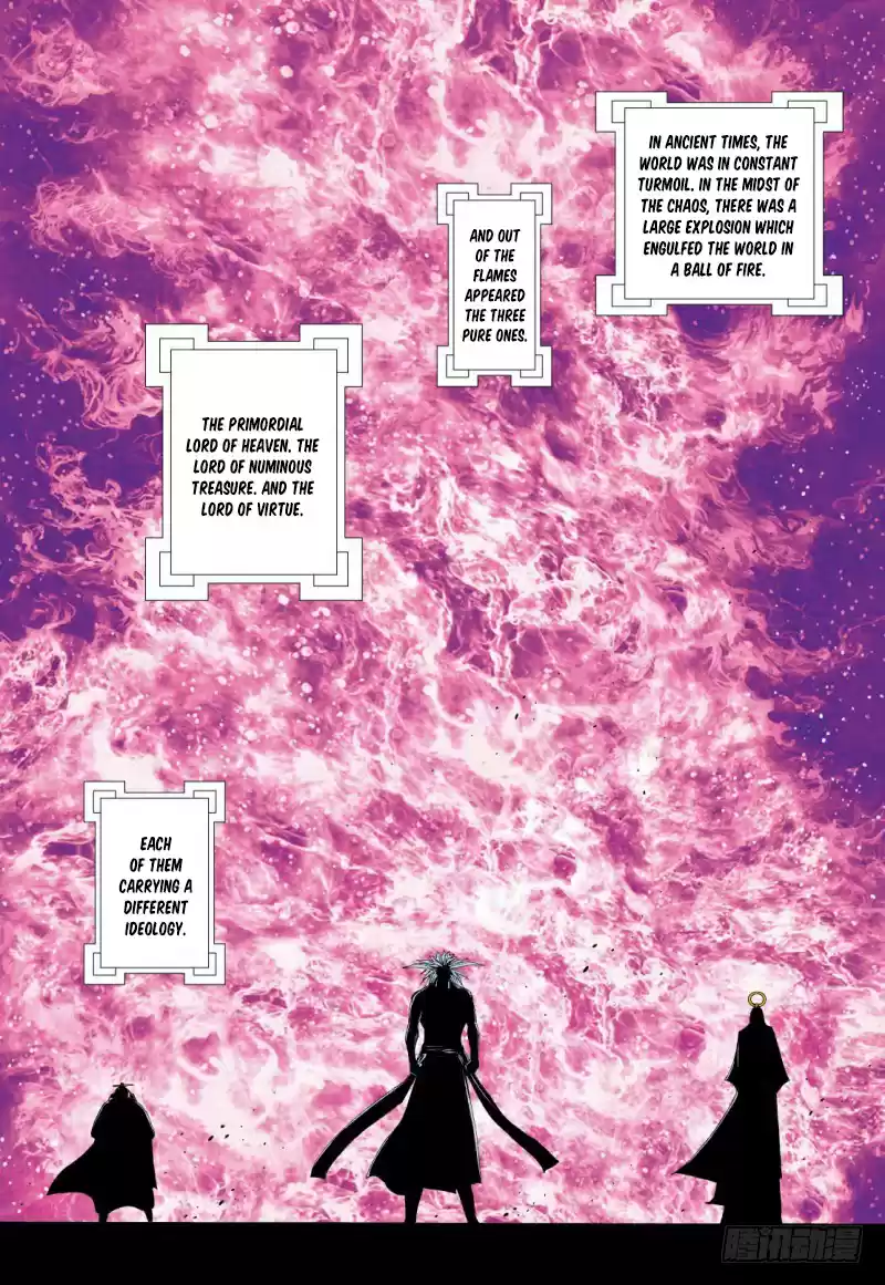 Journey To The West Ch. 95