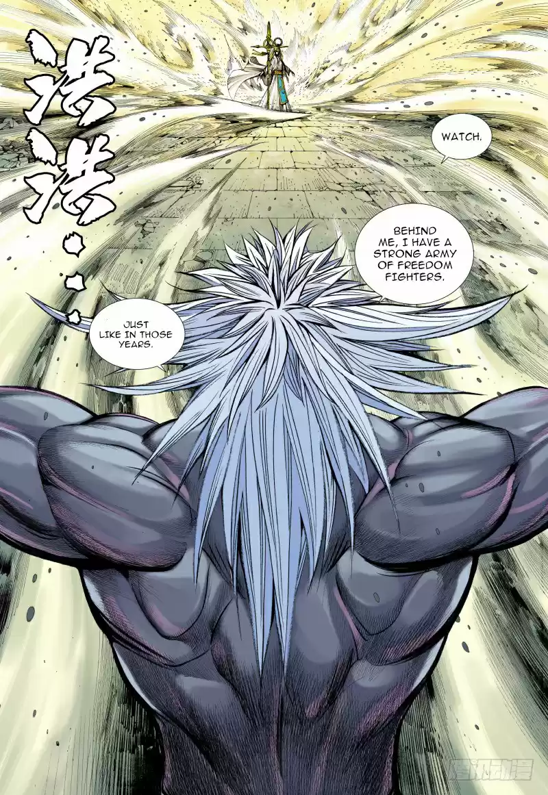 Journey To The West Ch. 95