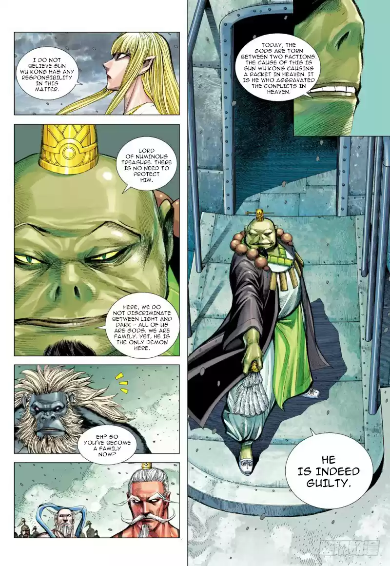Journey To The West Ch. 95