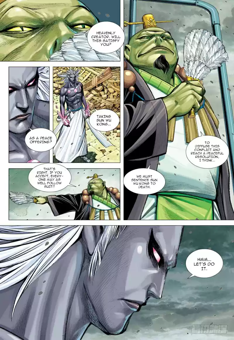 Journey To The West Ch. 95