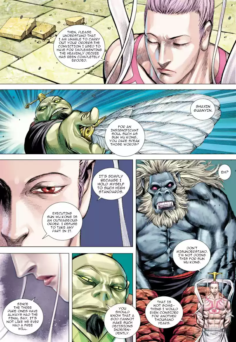 Journey To The West Ch. 96