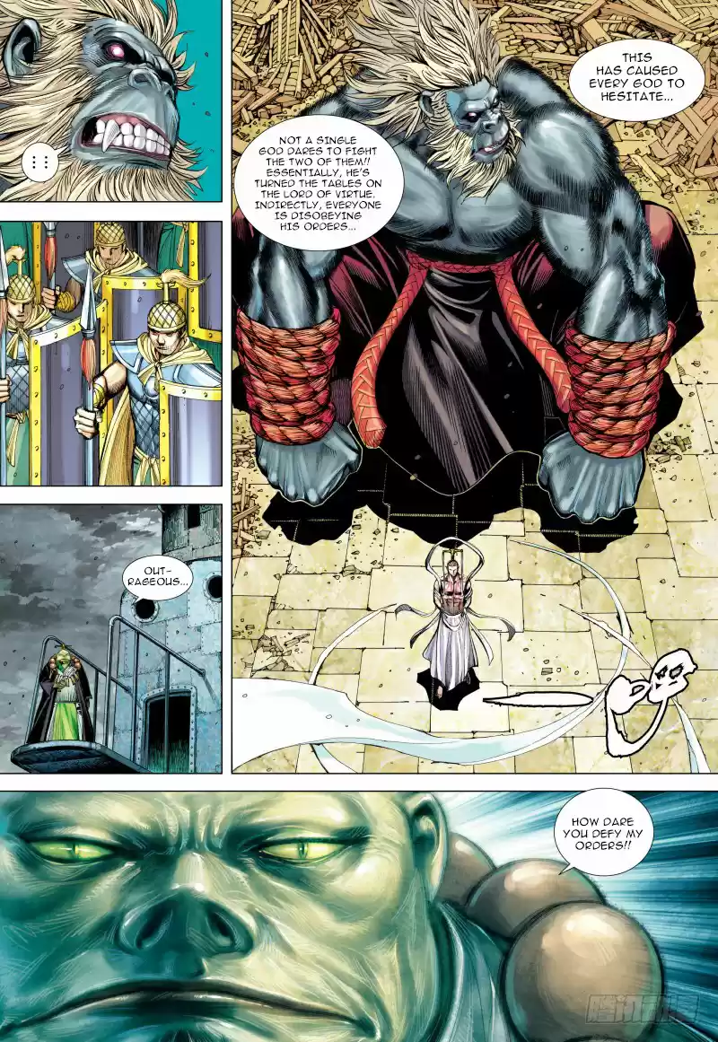 Journey To The West Ch. 96
