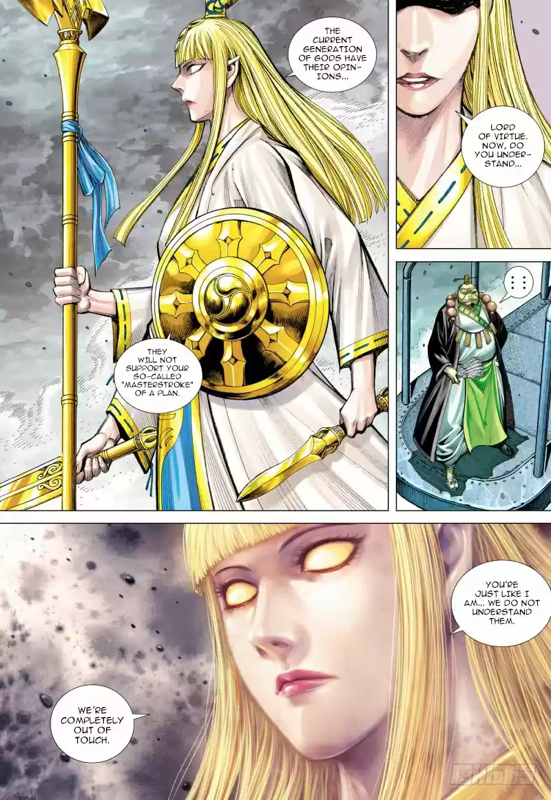 Journey To The West Ch. 96