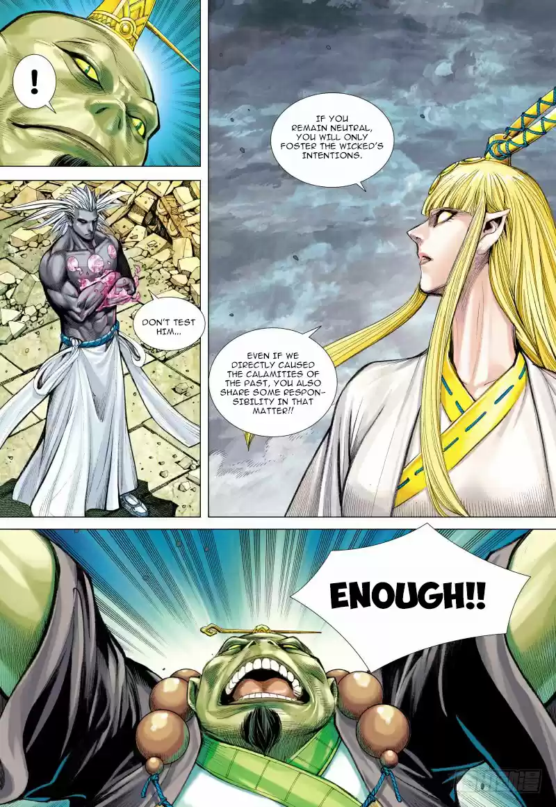Journey To The West Ch. 96
