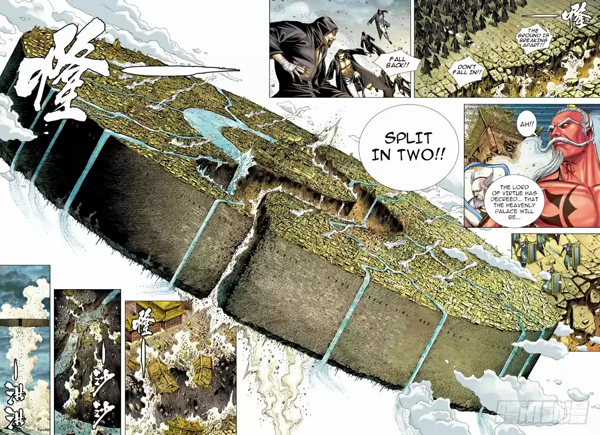 Journey To The West Ch. 96